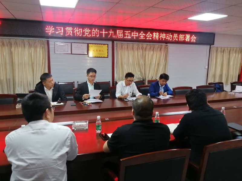 1605172205325946.jpg 網(wǎng)4.jpg