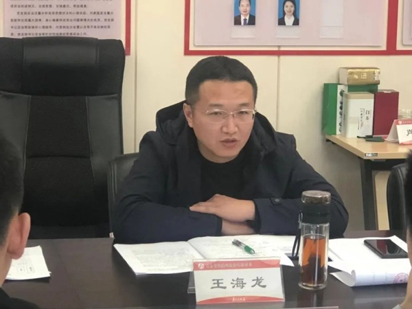 1614216190598086.jpg 南昌市政建設(shè)集團(tuán)開展2021年1346工作計(jì)劃調(diào)研座談會(huì)6006.jpg