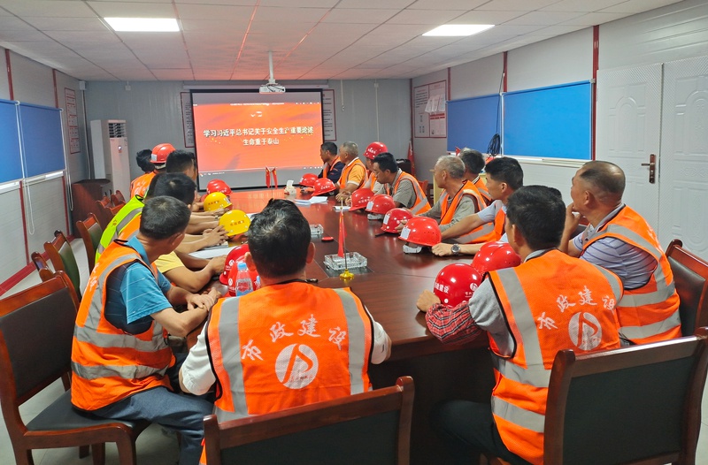 南昌縣人才公共實訓基地項目組織觀看生命重于泰山習近平總書記關于安全生產(chǎn)重要論述專題片800.jpg