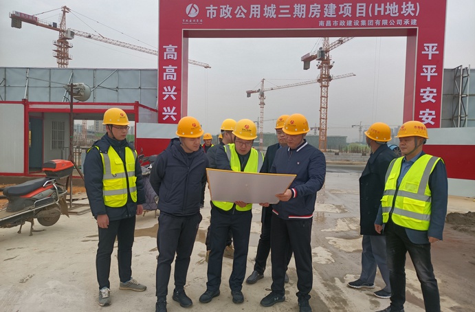 南昌市政建設(shè)集團(tuán)赴項(xiàng)目一線開(kāi)展元旦慰問(wèn)691.jpg