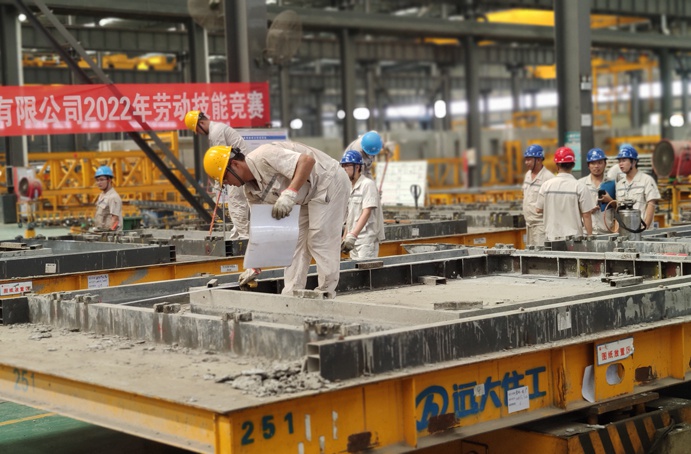 市政遠(yuǎn)大公司組織開展了2022年度勞動(dòng)技能競賽