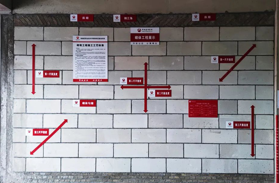 南昌市政建設(shè)集團全力提升施工品質(zhì) 精心打造樣板工程